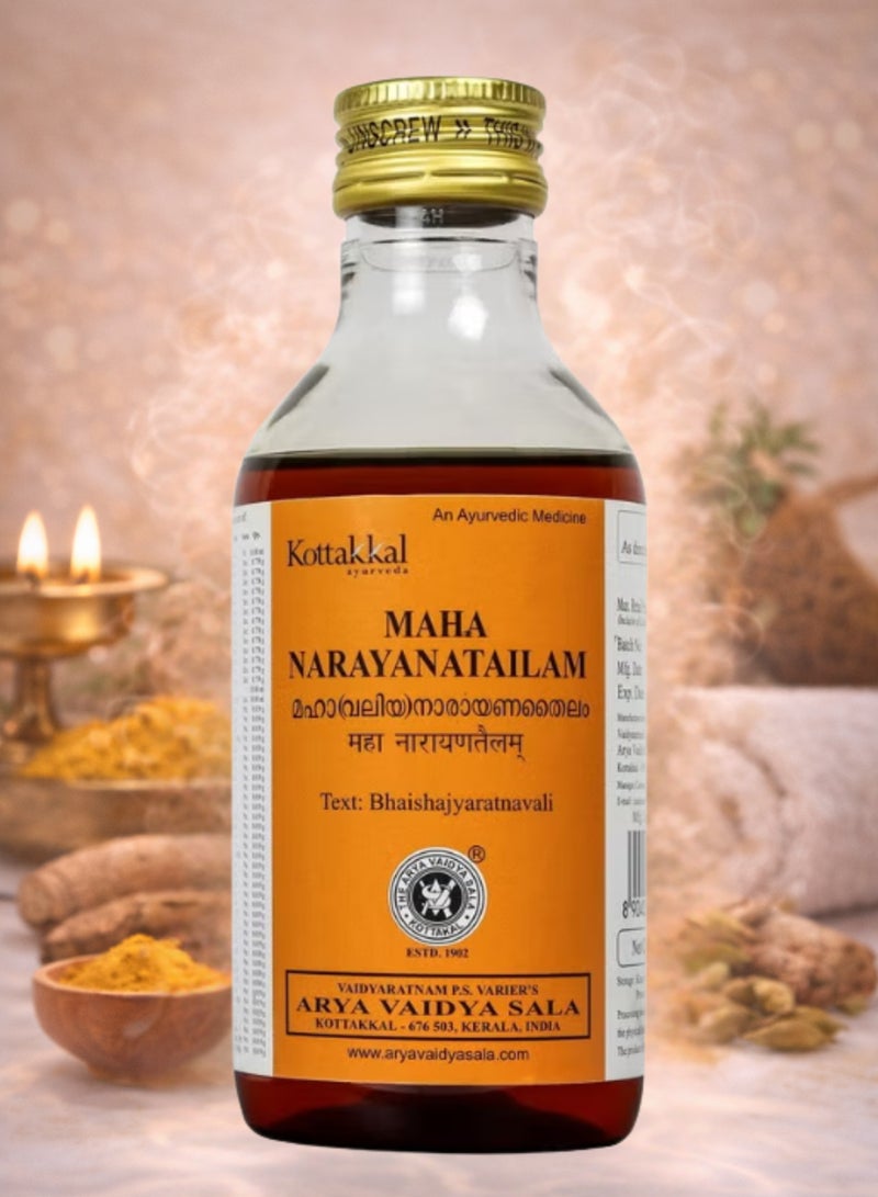 Kottakkal Ayurveda Maha Narayana Tailam | Classical Ayurvedic Massage Oil | Herbal Body & Joint Care Oil | Traditional External Use Formula - Image 4